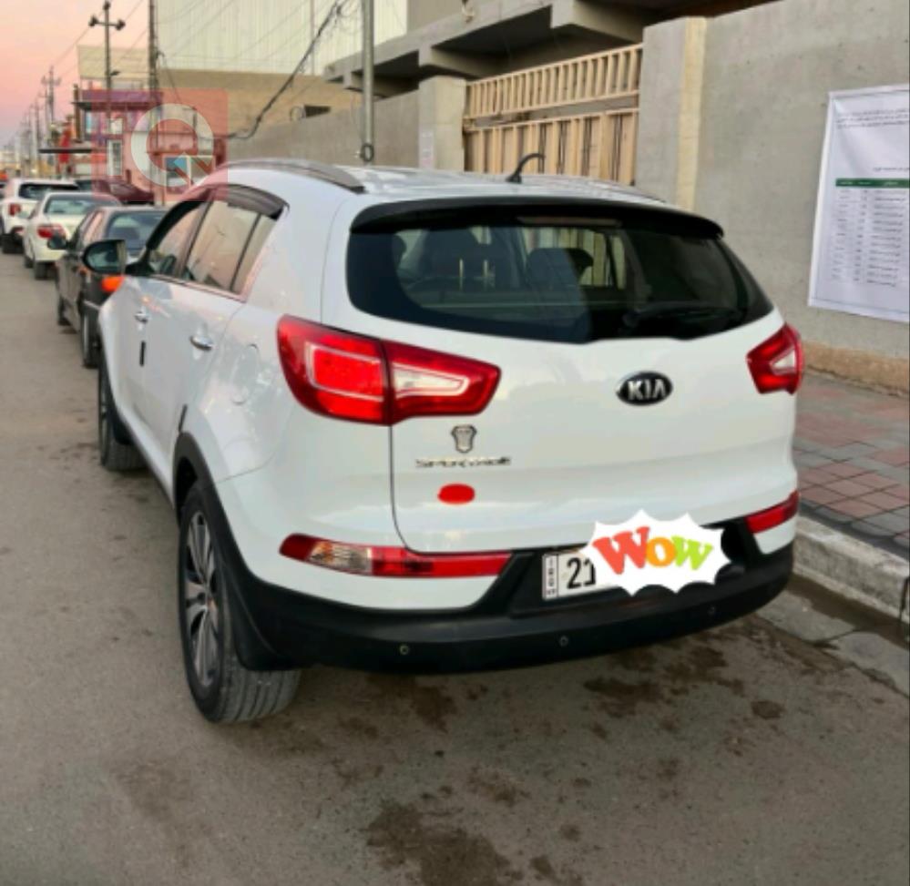 کیا سپۆرتاج